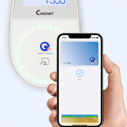 「クイックペイで」と伝えてかざすだけでお支払い完了