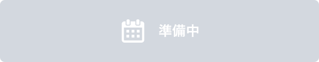 キャンペーン イベント Quicpay キャンペーン イベント Quicpay