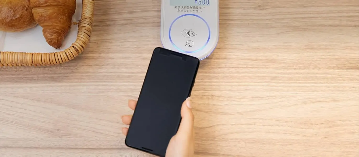 電子マネー【QUICPay（クイックペイ）】｜QUICPay