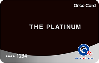 オリエントコーポレーション