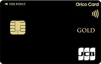 オリエントコーポレーション